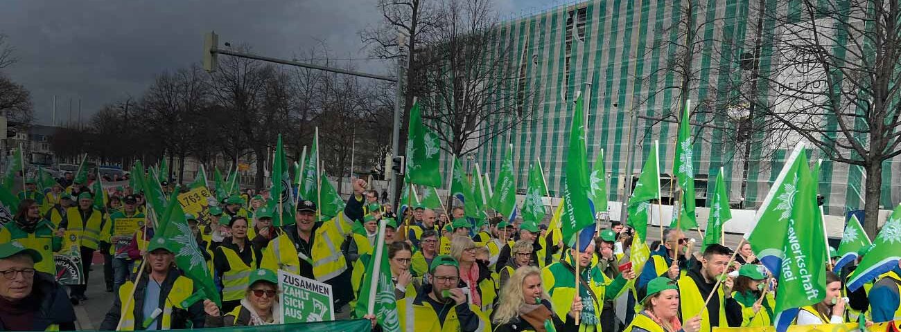 Gewerkschaft der Polizei - Tarifverhandlungen - Streik unserer Mitglieder | © Foto: GdP-Bezirk Bundespolizei | Zoll